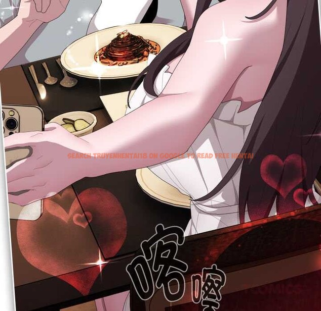 查看漫画大企業裏的小秘密/在大企業當廢柴 - 第46話 - tymanga.com中的3584567图片 查看漫画大企業裏的小秘密/在大企業當廢柴 - 第46話 - tymanga.com中的3584567图片