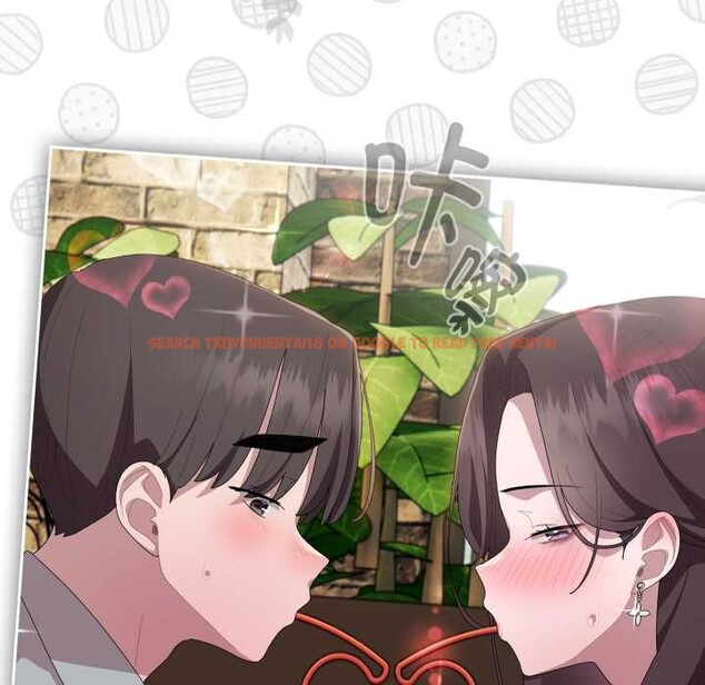 查看漫画大企業裏的小秘密/在大企業當廢柴 - 第46話 - tymanga.com中的3584569图片 查看漫画大企業裏的小秘密/在大企業當廢柴 - 第46話 - tymanga.com中的3584569图片