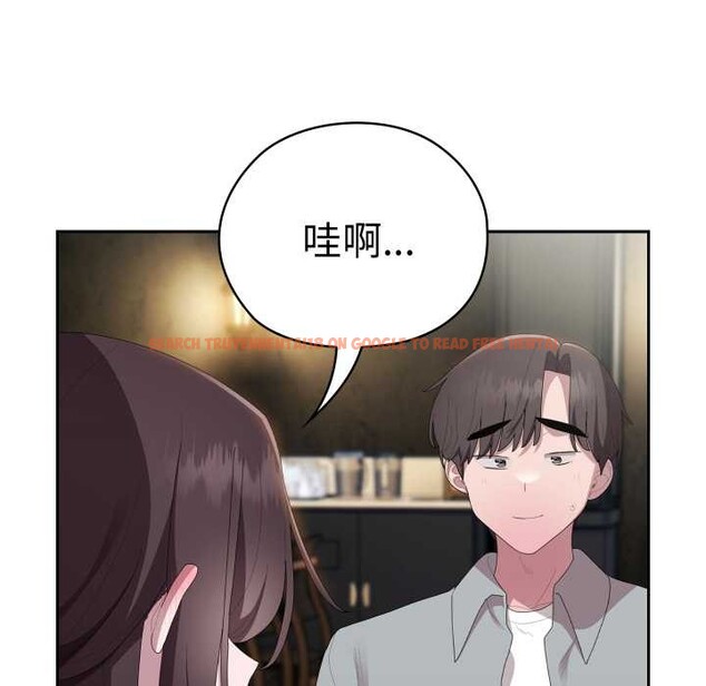 查看漫画大企業裏的小秘密/在大企業當廢柴 - 第46話 - tymanga.com中的3584574图片 查看漫画大企業裏的小秘密/在大企業當廢柴 - 第46話 - tymanga.com中的3584574图片