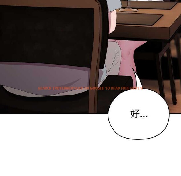 查看漫画大企業裏的小秘密/在大企業當廢柴 - 第46話 - tymanga.com中的3584578图片 查看漫画大企業裏的小秘密/在大企業當廢柴 - 第46話 - tymanga.com中的3584578图片