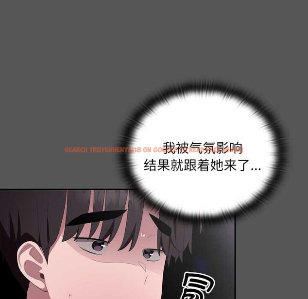 查看漫画大企業裏的小秘密/在大企業當廢柴 - 第46話 - tymanga.com中的3584611图片 查看漫画大企業裏的小秘密/在大企業當廢柴 - 第46話 - tymanga.com中的3584611图片