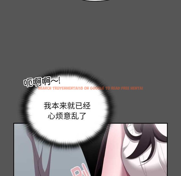 查看漫画大企業裏的小秘密/在大企業當廢柴 - 第46話 - tymanga.com中的3584619图片 查看漫画大企業裏的小秘密/在大企業當廢柴 - 第46話 - tymanga.com中的3584619图片