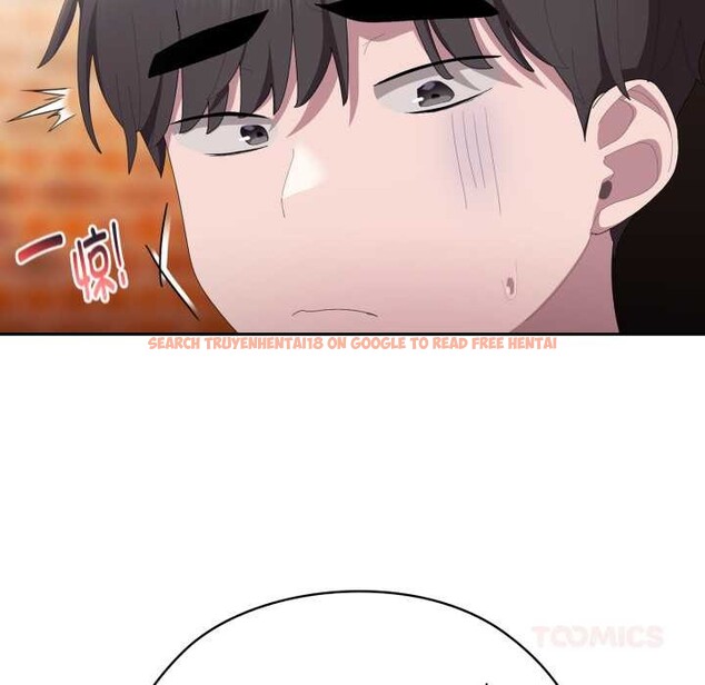 查看漫画大企業裏的小秘密/在大企業當廢柴 - 第46話 - tymanga.com中的3584631图片 查看漫画大企業裏的小秘密/在大企業當廢柴 - 第46話 - tymanga.com中的3584631图片