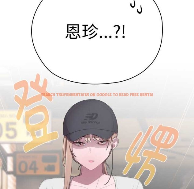 查看漫画大企業裏的小秘密/在大企業當廢柴 - 第46話 - tymanga.com中的3584632图片 查看漫画大企業裏的小秘密/在大企業當廢柴 - 第46話 - tymanga.com中的3584632图片