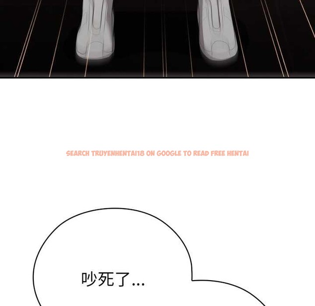 查看漫画大企業裏的小秘密/在大企業當廢柴 - 第46話 - tymanga.com中的3584635图片 查看漫画大企業裏的小秘密/在大企業當廢柴 - 第46話 - tymanga.com中的3584635图片