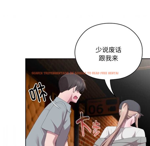 查看漫画大企業裏的小秘密/在大企業當廢柴 - 第46話 - tymanga.com中的3584657图片 查看漫画大企業裏的小秘密/在大企業當廢柴 - 第46話 - tymanga.com中的3584657图片