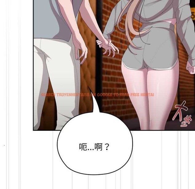 查看漫画大企業裏的小秘密/在大企業當廢柴 - 第46話 - tymanga.com中的3584658图片 查看漫画大企業裏的小秘密/在大企業當廢柴 - 第46話 - tymanga.com中的3584658图片