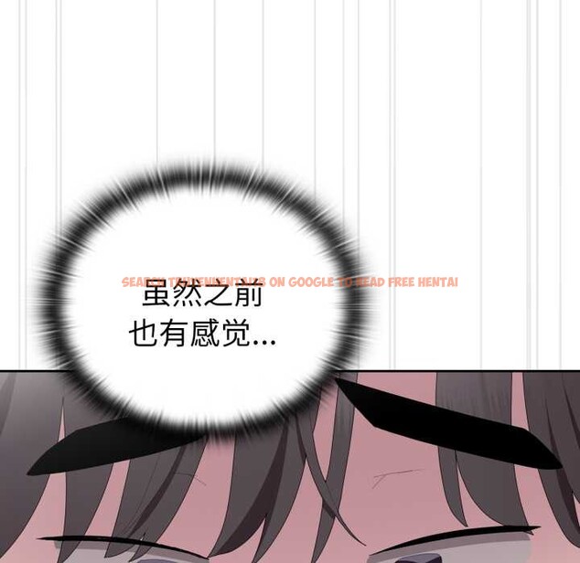 查看漫画大企業裏的小秘密/在大企業當廢柴 - 第46話 - tymanga.com中的3584659图片 查看漫画大企業裏的小秘密/在大企業當廢柴 - 第46話 - tymanga.com中的3584659图片