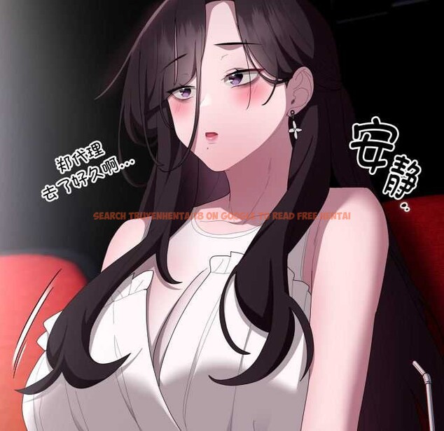 查看漫画大企業裏的小秘密/在大企業當廢柴 - 第46話 - tymanga.com中的3584662图片 查看漫画大企業裏的小秘密/在大企業當廢柴 - 第46話 - tymanga.com中的3584662图片