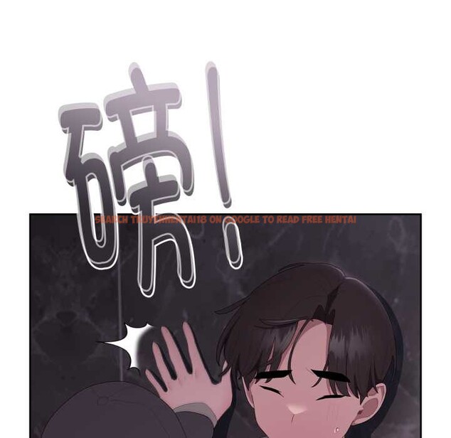 查看漫画大企業裏的小秘密/在大企業當廢柴 - 第46話 - tymanga.com中的3584667图片 查看漫画大企業裏的小秘密/在大企業當廢柴 - 第46話 - tymanga.com中的3584667图片