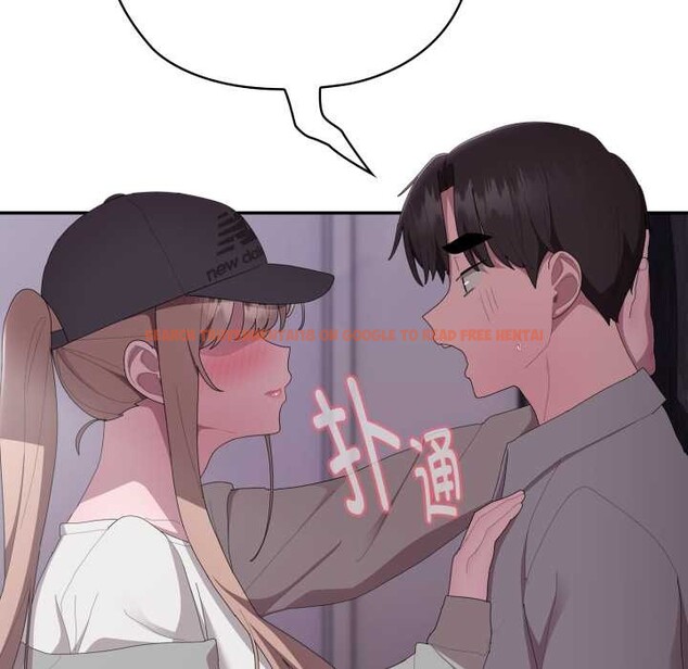 查看漫画大企業裏的小秘密/在大企業當廢柴 - 第46話 - tymanga.com中的3584672图片 查看漫画大企業裏的小秘密/在大企業當廢柴 - 第46話 - tymanga.com中的3584672图片