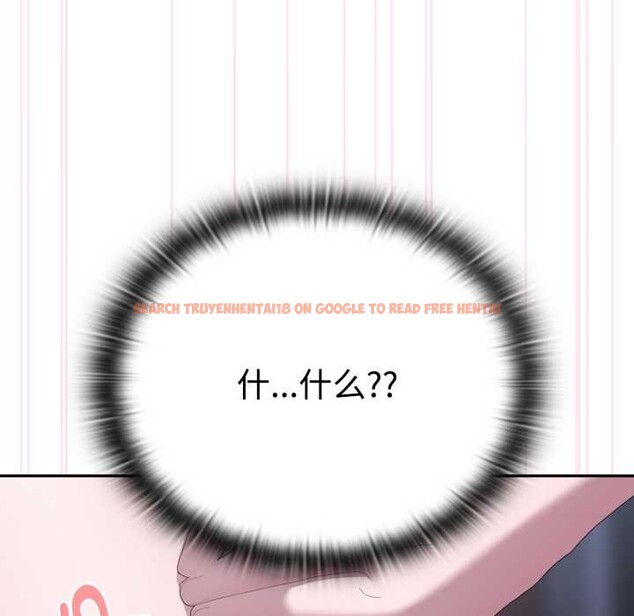 查看漫画大企業裏的小秘密/在大企業當廢柴 - 第46話 - tymanga.com中的3584681图片 查看漫画大企業裏的小秘密/在大企業當廢柴 - 第46話 - tymanga.com中的3584681图片