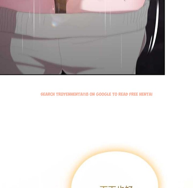 查看漫画大企業裏的小秘密/在大企業當廢柴 - 第46話 - tymanga.com中的3584693图片 查看漫画大企業裏的小秘密/在大企業當廢柴 - 第46話 - tymanga.com中的3584693图片