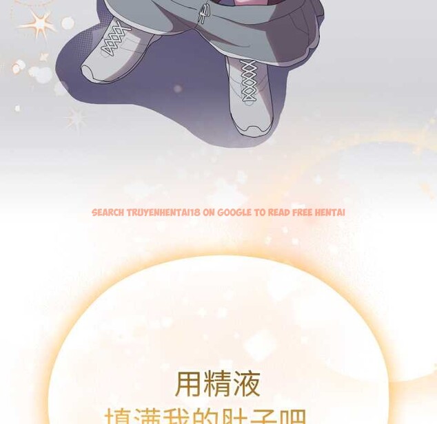 查看漫画大企業裏的小秘密/在大企業當廢柴 - 第46話 - tymanga.com中的3584697图片 查看漫画大企業裏的小秘密/在大企業當廢柴 - 第46話 - tymanga.com中的3584697图片