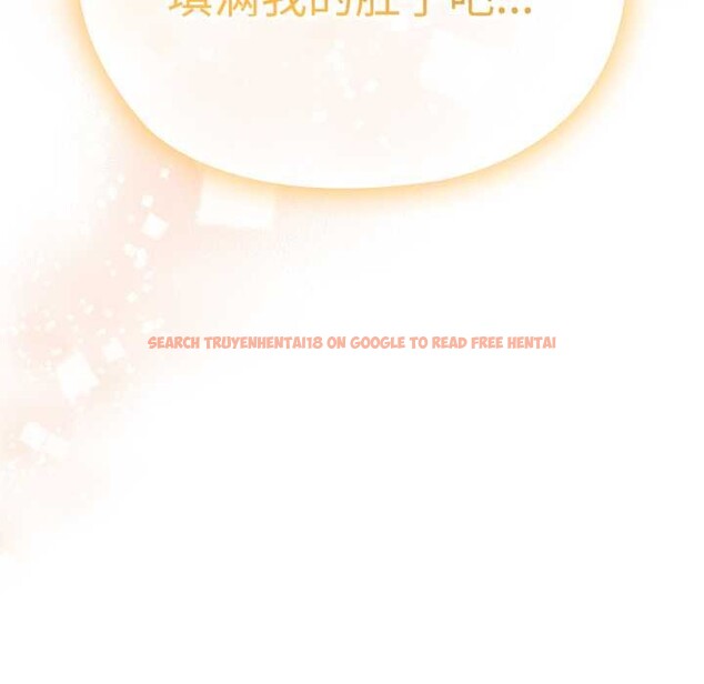 查看漫画大企業裏的小秘密/在大企業當廢柴 - 第46話 - tymanga.com中的3584698图片 查看漫画大企業裏的小秘密/在大企業當廢柴 - 第46話 - tymanga.com中的3584698图片