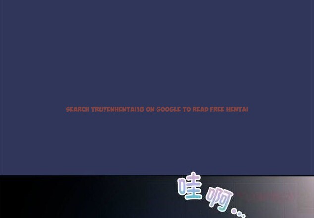 查看漫画大企業裏的小秘密/在大企業當廢柴 - 第47話 - tymanga.com中的3608467图片