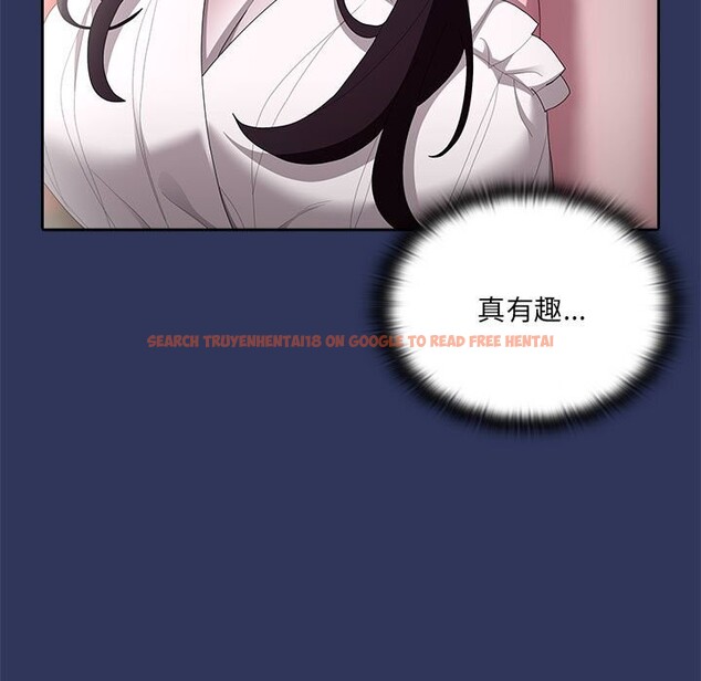 查看漫画大企業裏的小秘密/在大企業當廢柴 - 第47話 - tymanga.com中的3608472图片