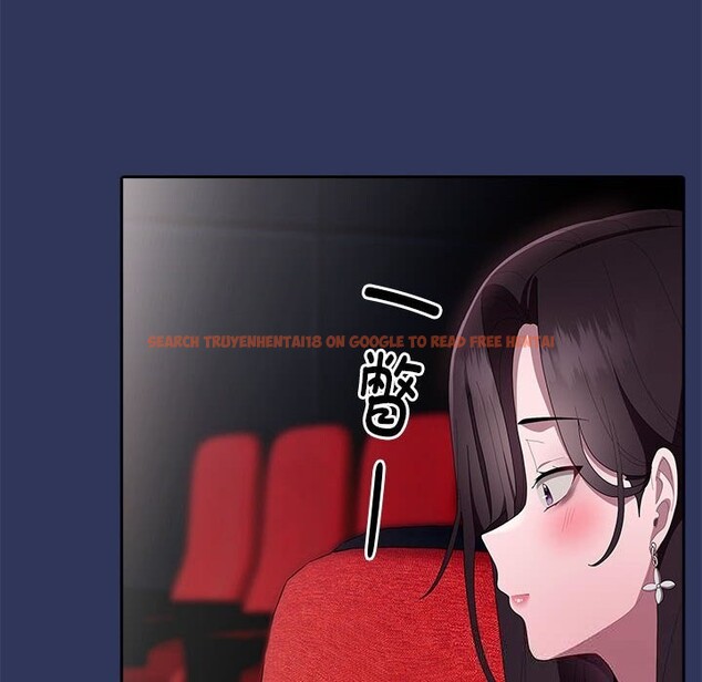 查看漫画大企業裏的小秘密/在大企業當廢柴 - 第47話 - tymanga.com中的3608473图片