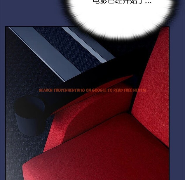 查看漫画大企業裏的小秘密/在大企業當廢柴 - 第47話 - tymanga.com中的3608476图片