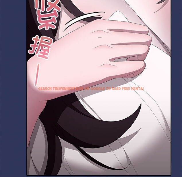 查看漫画大企業裏的小秘密/在大企業當廢柴 - 第47話 - tymanga.com中的3608479图片