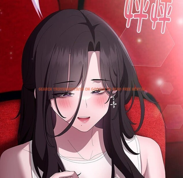 查看漫画大企業裏的小秘密/在大企業當廢柴 - 第47話 - tymanga.com中的3608481图片