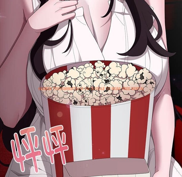 查看漫画大企業裏的小秘密/在大企業當廢柴 - 第47話 - tymanga.com中的3608482图片