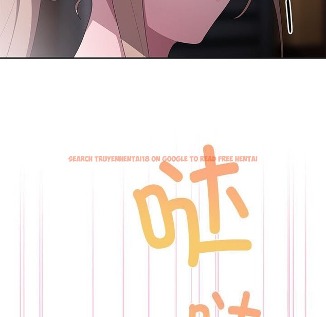 查看漫画大企業裏的小秘密/在大企業當廢柴 - 第47話 - tymanga.com中的3608513图片