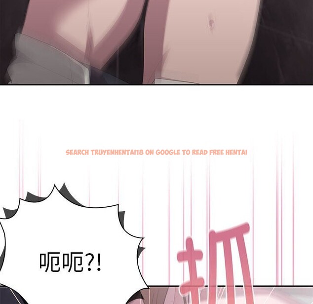 查看漫画大企業裏的小秘密/在大企業當廢柴 - 第47話 - tymanga.com中的3608518图片