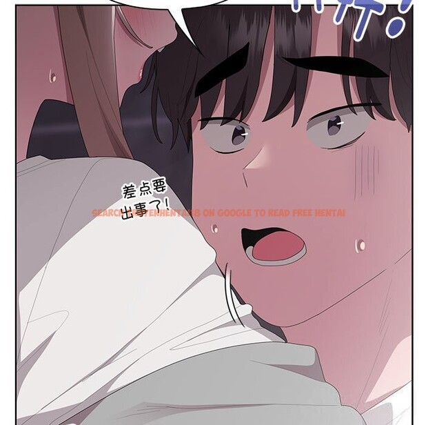 查看漫画大企業裏的小秘密/在大企業當廢柴 - 第47話 - tymanga.com中的3608521图片