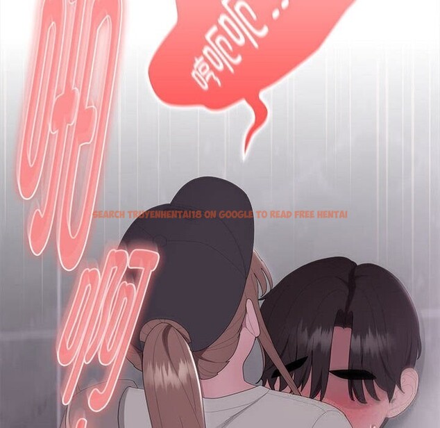 查看漫画大企業裏的小秘密/在大企業當廢柴 - 第47話 - tymanga.com中的3608526图片