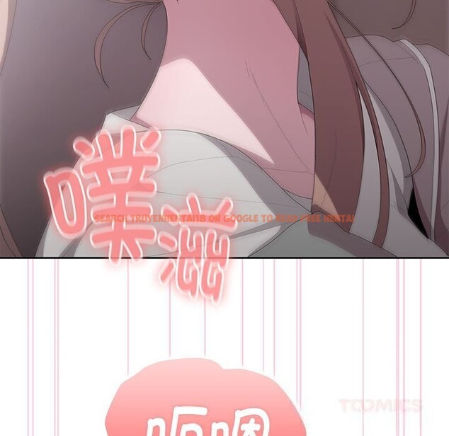 查看漫画大企業裏的小秘密/在大企業當廢柴 - 第47話 - tymanga.com中的3608531图片