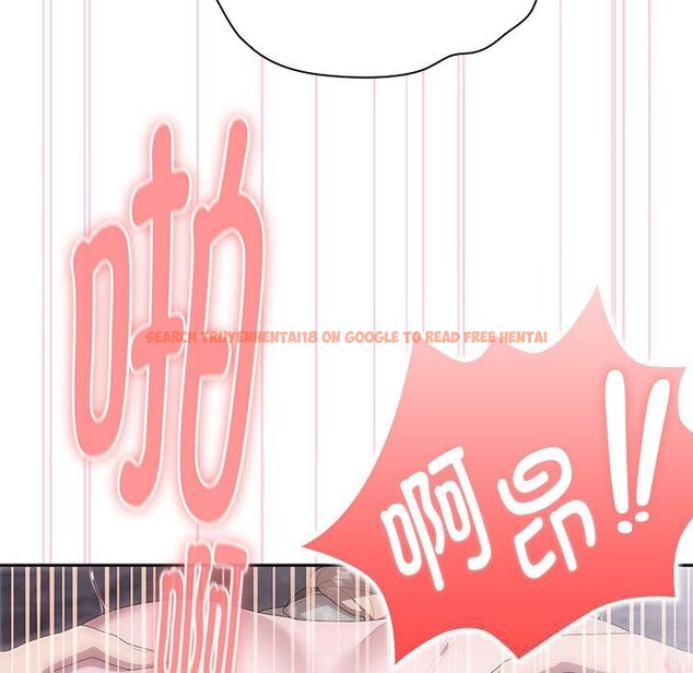 查看漫画大企業裏的小秘密/在大企業當廢柴 - 第47話 - tymanga.com中的3608535图片