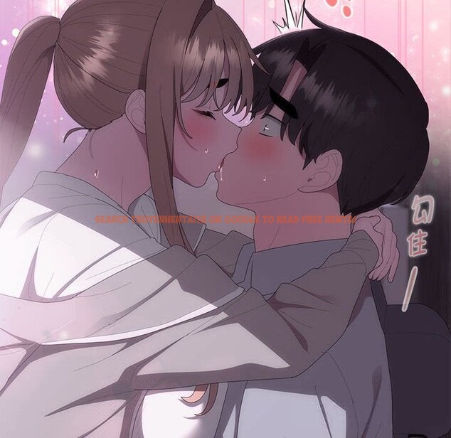 查看漫画大企業裏的小秘密/在大企業當廢柴 - 第47話 - tymanga.com中的3608554图片