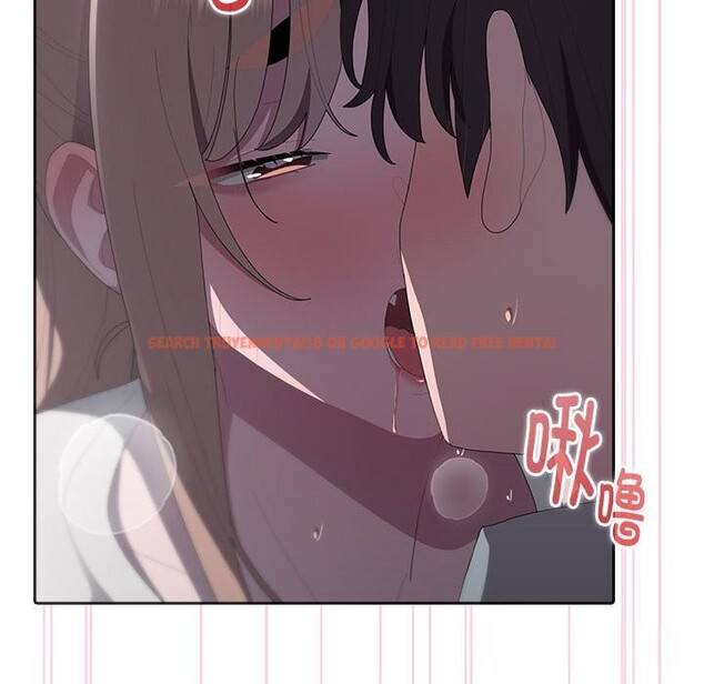 查看漫画大企業裏的小秘密/在大企業當廢柴 - 第47話 - tymanga.com中的3608557图片