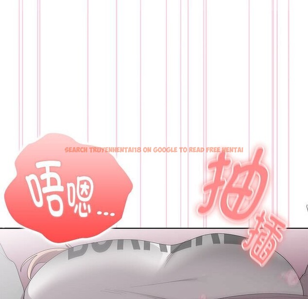 查看漫画大企業裏的小秘密/在大企業當廢柴 - 第47話 - tymanga.com中的3608558图片