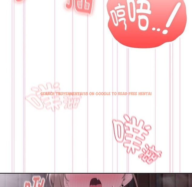 查看漫画大企業裏的小秘密/在大企業當廢柴 - 第47話 - tymanga.com中的3608560图片