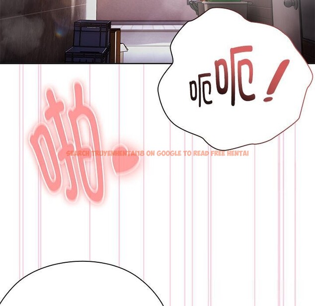 查看漫画大企業裏的小秘密/在大企業當廢柴 - 第47話 - tymanga.com中的3608570图片