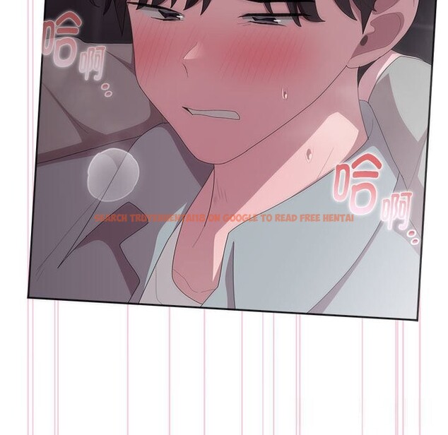 查看漫画大企業裏的小秘密/在大企業當廢柴 - 第47話 - tymanga.com中的3608577图片