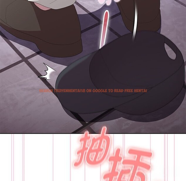 查看漫画大企業裏的小秘密/在大企業當廢柴 - 第47話 - tymanga.com中的3608591图片