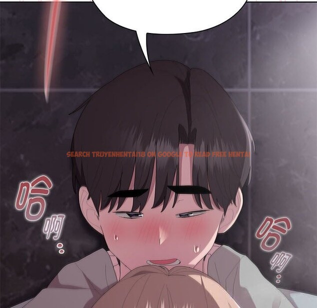 查看漫画大企業裏的小秘密/在大企業當廢柴 - 第47話 - tymanga.com中的3608596图片