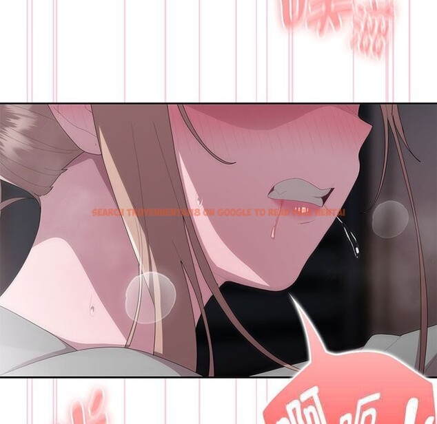 查看漫画大企業裏的小秘密/在大企業當廢柴 - 第47話 - tymanga.com中的3608606图片