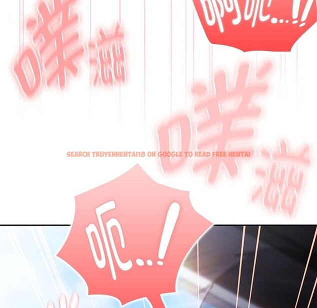 查看漫画大企業裏的小秘密/在大企業當廢柴 - 第47話 - tymanga.com中的3608607图片