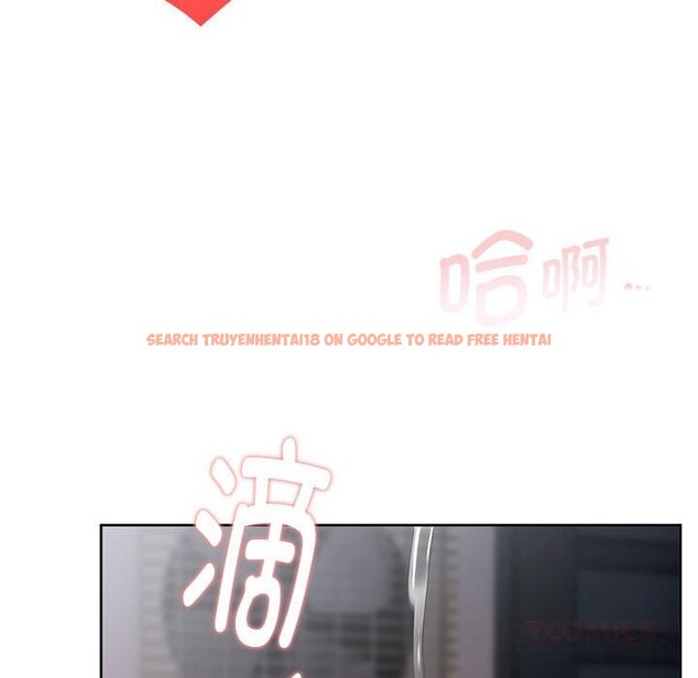 查看漫画大企業裏的小秘密/在大企業當廢柴 - 第47話 - tymanga.com中的3608611图片