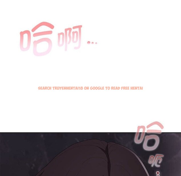 查看漫画大企業裏的小秘密/在大企業當廢柴 - 第47話 - tymanga.com中的3608613图片