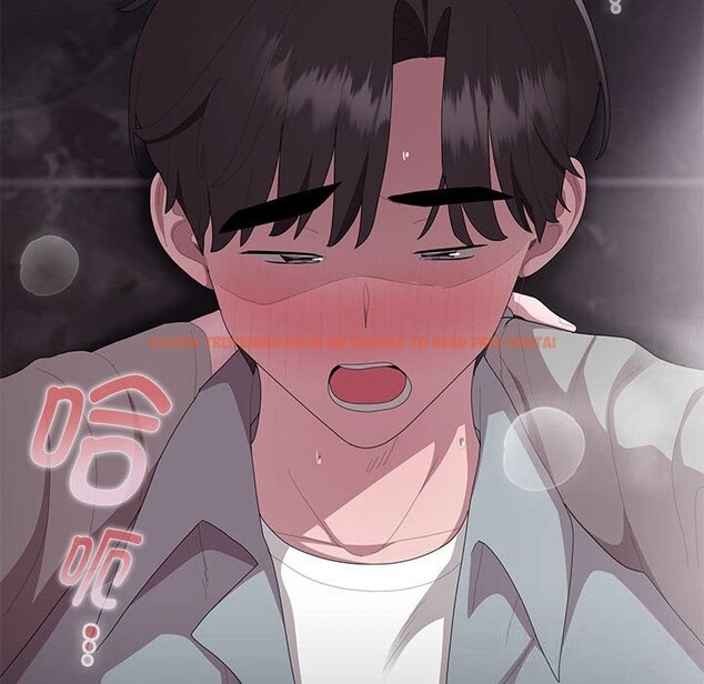 查看漫画大企業裏的小秘密/在大企業當廢柴 - 第47話 - tymanga.com中的3608614图片