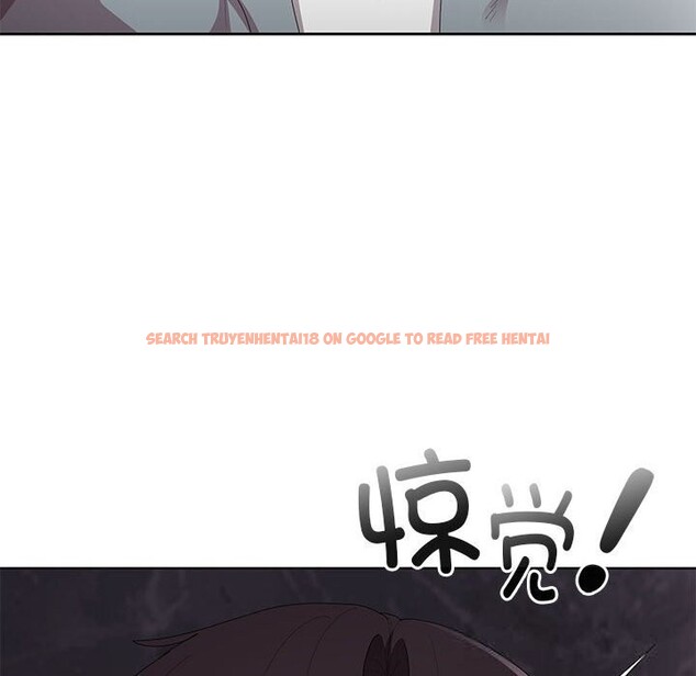 查看漫画大企業裏的小秘密/在大企業當廢柴 - 第47話 - tymanga.com中的3608615图片