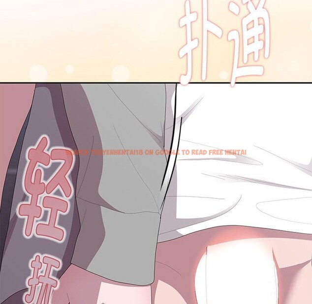 查看漫画大企業裏的小秘密/在大企業當廢柴 - 第47話 - tymanga.com中的3608633图片