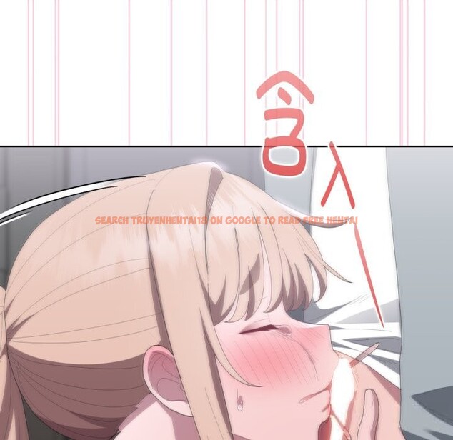 查看漫画大企業裏的小秘密/在大企業當廢柴 - 第48話 - tymanga.com中的3639895图片