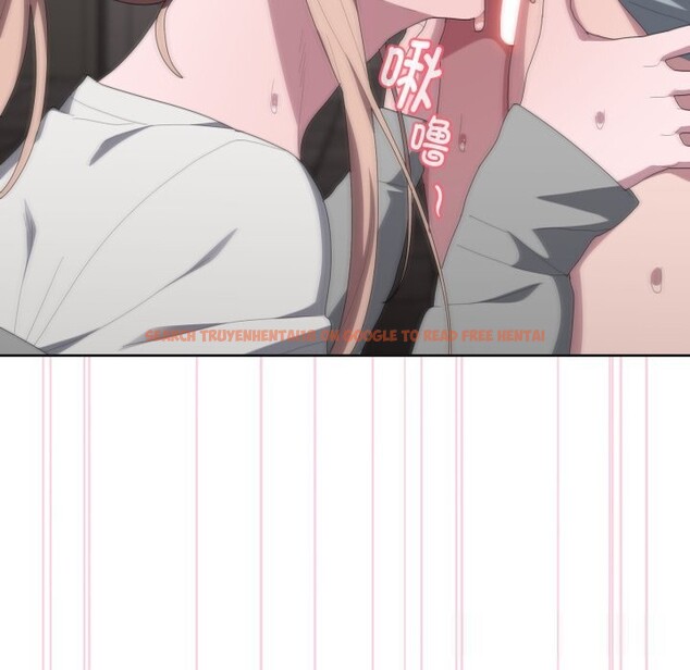 查看漫画大企業裏的小秘密/在大企業當廢柴 - 第48話 - tymanga.com中的3639896图片