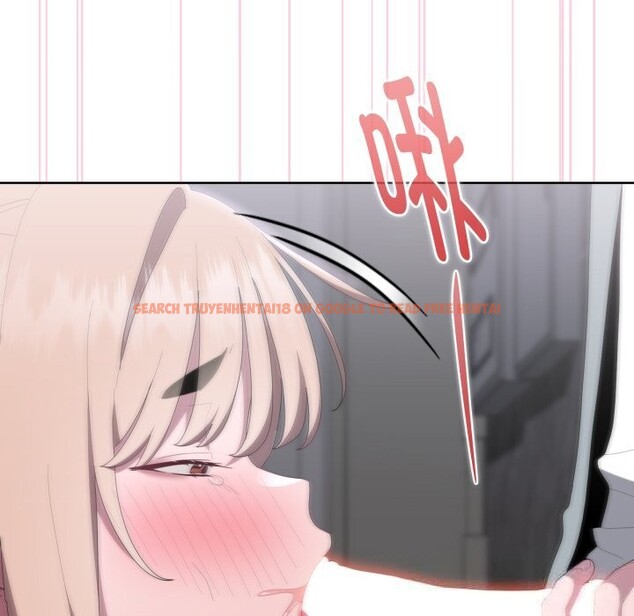 查看漫画大企業裏的小秘密/在大企業當廢柴 - 第48話 - tymanga.com中的3639897图片